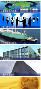 兩岸三地物流貨運(yùn)泰國專線 連接?xùn)|南亞市場(chǎng)的商務(wù)服務(wù)新動(dòng)脈