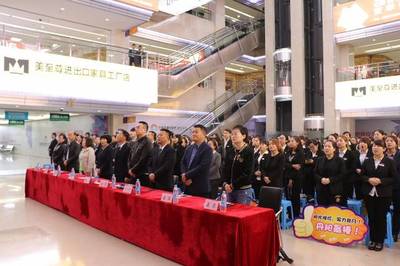 當好店小二，爭做五星級服務員——大明宮東三環店演講大賽圓滿落幕